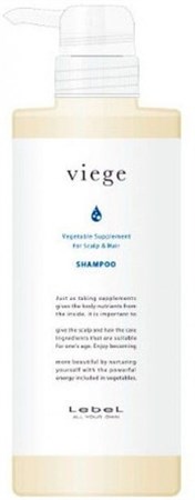 Lebel Viege Shampoo - Шампунь восстанавливающий для волос и кожи головы 600мл - фото 5590