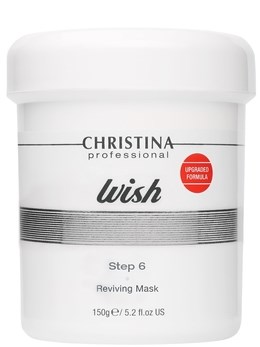 Christina Wish Reviving Mask – Возрождающая маска (шаг 6) 150гр - фото 7490