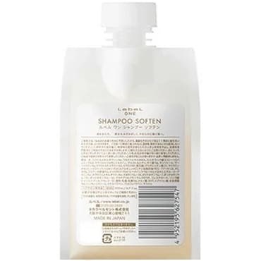 Lebel ONE Shampoo Soften - Восстанавливающий шампунь 500мл - фото 8425