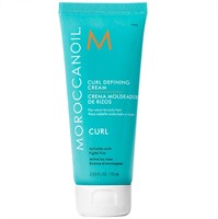 Moroccanoil Curl Defining Cream - Крем для оформления локонов 75мл