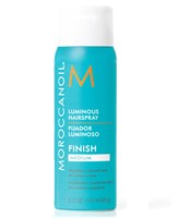 Moroccanoil Luminous Hair Spray Medium - Сияющий лак для волос эластичной фиксации 75мл