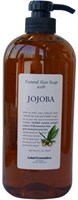 Lebel Natural Hair Soap Treatment Jojoba - Шампунь 1000мл с маслом жожоба