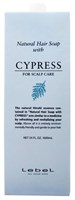 Lebel Natural Hair Soap Treatment Shampoo Cypress - Шампунь 1600мл с хиноки (японский кипарис)