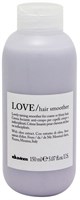 Davines Essential Haircare LOVE Lovely Hair Smoother - Крем для разглаживания завитка 150мл