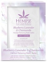 Hempz Blueberry Lavender & Chamomile Herbal Relaxing Bath Salts - Соль для ванны расслабляющая Лаванда, Ромашка и Дикие Ягоды 2 x 28гр