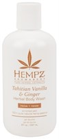 Hempz Tahitian Vanilla & Ginger Herbal Body Wash - Гель для душа Имбирь и Ваниль Таити 237мл