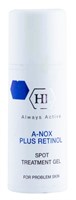 Holy Land A-Nox Plus Retinol Spot Treatment - Гель точечный 20мл