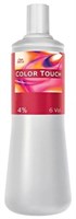 Wella Professionals Color Touch Emulsion - Оксид 4% для красок илюмина и колортач 1000мл
