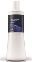 Wella Professionals Koleston Perfect Welloxon - Окисид 6% для окрашивания волос 1000мл