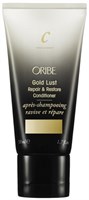 Oribe Gold Lust Repair & Restore Conditioner - Кондиционер восстанавливающий Роскошь золота 50мл