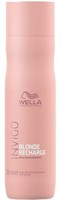 Wella Professionals INVIGO Blonde Recharge Refreshing Shampoo - Шампунь нейтрализатор желтизны для холодных светлых оттенков 250мл