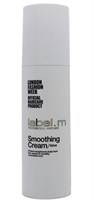 label.m Smoothing Cream - Крем Разглаживающий для волос 150мл