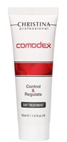 Christina Comodex Control & Regulate Day Treatment - Сыворотка-контроль дневная регулирующая 50мл