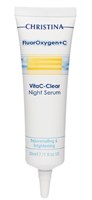 Christina FluorOxygen +C Vita C Clear Night Serum - Сыворотка ночная осветляющая 30мл