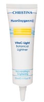Christina FluorOxygen +C Vita C Light Botanical Lightener - Сыворотка осветляющая ботаническая с витамином С 30мл