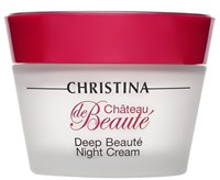 Christina Chateau de Beaute Deep Beaute Night Cream - Ночной крем интенсивный обновляющий 50мл