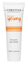 Christina Forever Young Eye Smooth Mask - Маска для разглаживания кожи вокруг глаз 50мл
