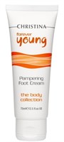 Christina Forever Young Pampering Foot Cream - Смягчающий крем для ног 75мл