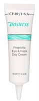 Christina Unstress Probiotic day cream eye and Neck SPF8 - Дневной крем пробиотического действия для кожи вокруг глаз и шеи 30мл