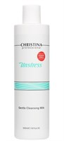 Christina Unstress Gentle Cleansing Milk - Молочко мягкое очищающее 300мл