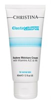 Elastin Collagen Azulene Moisture Cream with Vitamins A, E & HA for normal skin – Увлажняющий крем с витаминами A, E и гиалуроновой кислотой для нормальной кожи «Эластин, коллаген, азулен» 60мл