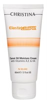ElastinCollagen Carrot Oil Moisture Cream with Vitamins A, E & HA for dry skin – Увлажняющий крем с витаминами A, E и гиалуроновой кислотой для сухой кожи «Эластин, коллаген, морковное масло» 60мл