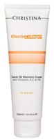 ElastinCollagen Carrot Oil Moisture Cream with Vitamins A, E & HA for dry skin – Увлажняющий крем с витаминами A, E и гиалуроновой кислотой для сухой кожи «Эластин, коллаген, морковное масло» 100мл