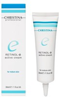 Christina Retinol E Active Cream – Активный крем с ретинолом 30мл