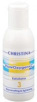 Christina FluorOxygen +C Exfoliator - Омолаживающий и осветляющий эксфолиатор (шаг 3) 150мл