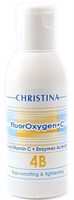 Christina FluorOxygen +C Pure Vitamin C + Enzymes Activator - Активатор для пудры (шаг 4в) 150мл