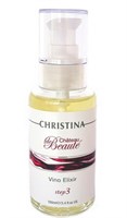 Christina Chateau de Beaute Vino Elixir - Масло-эликсир (шаг 3) 100мл