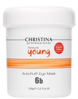 Christina Forever Young Anti-Puff Eye Mask – Маска против отечности кожи вокруг глаз (шаг 6b) 150мл