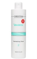 Christina Unstress Revitalizing Toner – Восстанавливающий тоник ( шаг 2) 300мл