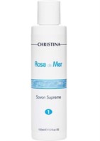 Christina Rose de Mer Savon Supreme – Очищающее мыло (шаг 1) 150мл