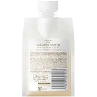 Lebel ONE Shampoo Soften - Восстанавливающий шампунь 500мл