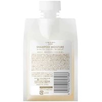 Lebel ONE Shampoo Moisture - Увлажняющий шампунь 500мл