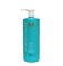 Moroccanoil Smoothing Shampoo - Шампунь разглаживающий безсульсфатный 1000мл - фото 4671