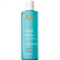 Moroccanoil Hydrating Shampoo - Шампунь увлажняющий для всех типов волос 250мл - фото 4672