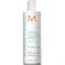 Moroccanoil Hydrating Conditioner - Кондиционер увлажняющий для всех типов волос 250мл - фото 4681