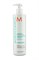 Moroccanoil Hydrating Conditioner - Кондиционер увлажняющий для всех типов волос 500мл - фото 4684