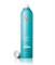 Moroccanoil Luminous Hair Spray Medium - Сияющий лак для волос эластичной фиксации 330мл - фото 4732