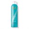 Moroccanoil Dry Texture Spray - Сухой текстурирующий спрей для волос 205мл - фото 4748