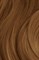 Wella Professionals Illumina Color 5/35 - Светло-коричневый золотисто-махагоновый 60мл - фото 6279