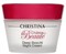 Christina Chateau de Beaute Deep Beaute Night Cream - Ночной крем интенсивный обновляющий 50мл - фото 7299