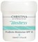 Christina Unstress Probiotic Moisturizer SPF 15 – Увлажняющий крем с пробиотическим действием SPF 15 (шаг 9) 150мл - фото 7513